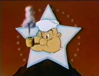 Popeye spinning star