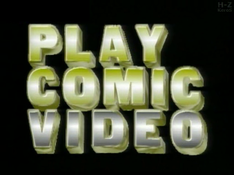 Play Comic Video (1991)