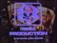 ATV Tiswas Production (1981)