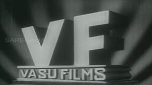 Vasu Films (1962)