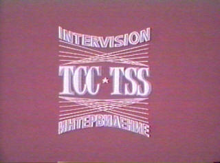 Intervision (1962-1969)