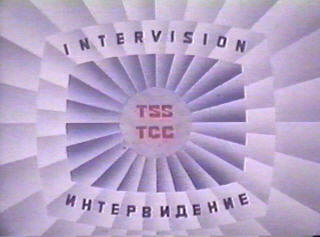 Intervision (1957)