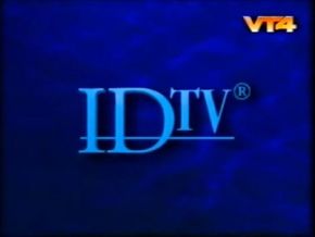 IDTV (1996)