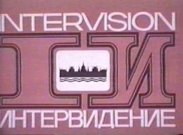 Intervision (1950s)