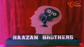 Haazan Brothers (1981)