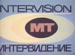 Intervision (1950s)