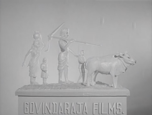 Govindaraja Films (1971)