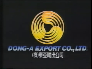 Dong-A Export Co., Ltd. (1989)