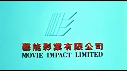 Movie Impact Limited